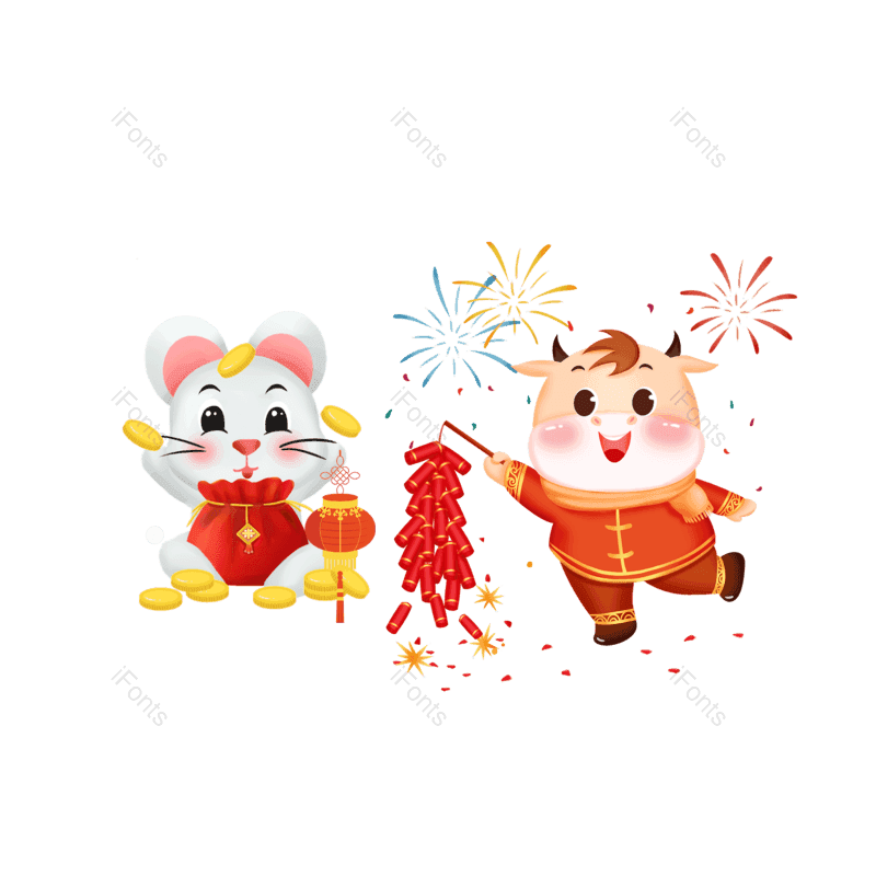 插画图片,过年元素,老鼠PNG,新年免抠素材